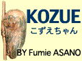 KOZUE